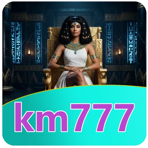 Verifikasi berkas km777